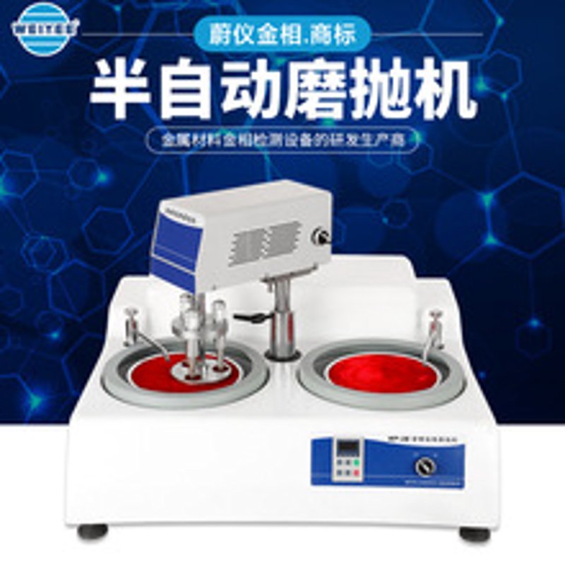 砂带机行业的最新进展与未来趋势