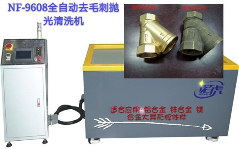 自动抛光机:现代工业中的璀璨明珠
